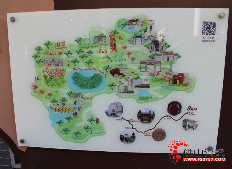 佛山南风古灶2023年：传承与创新，共筑辉煌未来！