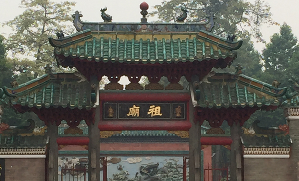 佛山祖庙：千年古韵，人神共守的神秘之地