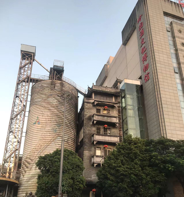 石湾酒厂：岭南老字号，酿造传承与匠心品质的典范