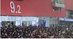 大小正广场：城市之心，繁华之源