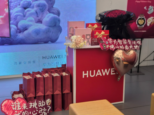 13对CP牵手成功，这场青年交友联谊活动“甜度”拉满！