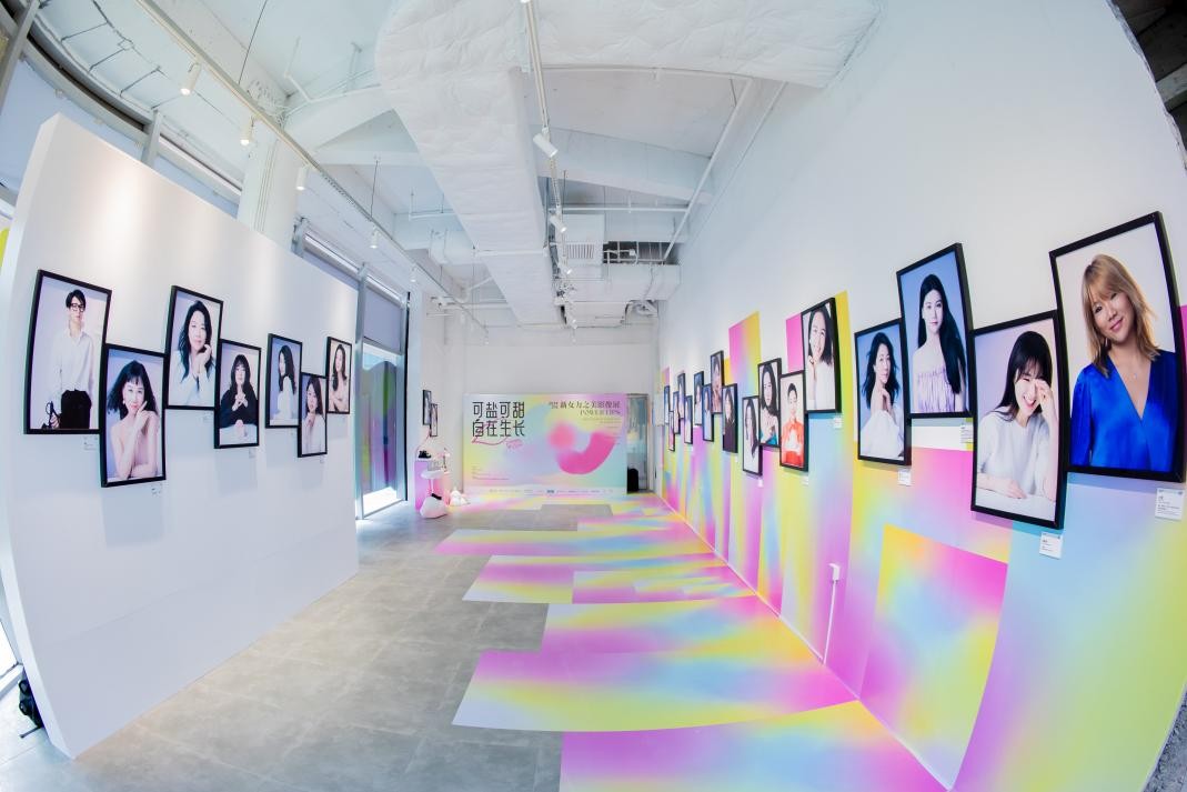 可盐可甜，自在生长 | “新女力之美”女性美力沙龙活动回顾