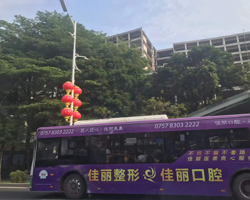 佛山市和顺汽车站：城市交通枢纽与便民出行的重要节点