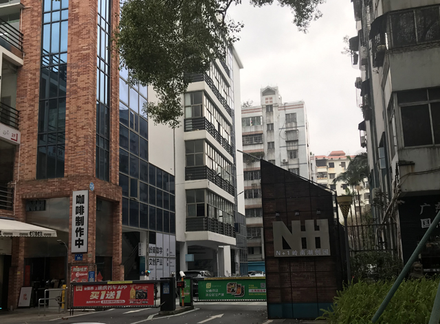 佛山 N+1 岭南湖创园：创新驱动，岭南湖畔的产业新地标