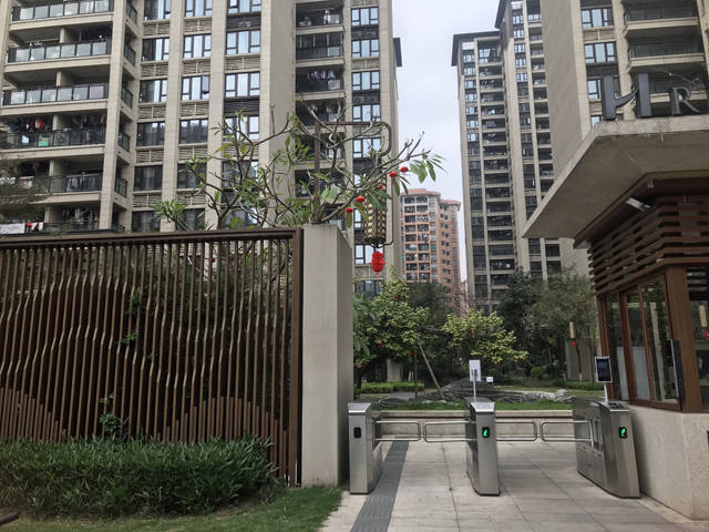 佛山市华发四季花园小区——畅享四季之美，品味生活之韵