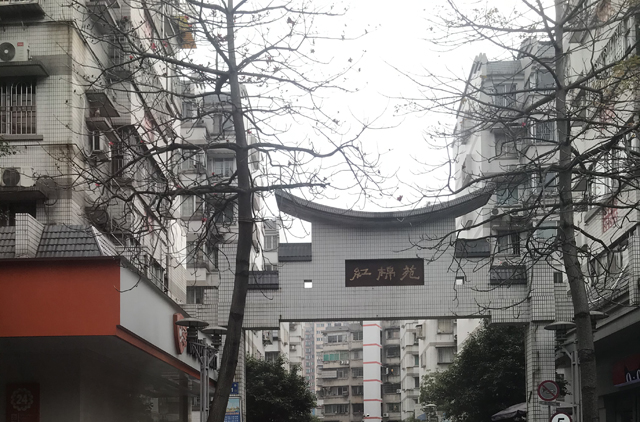 佛山市红棉苑小区——温馨宜居的家园