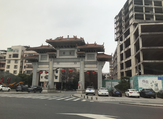 佛山市莲塘村：传承与发展的和谐之村