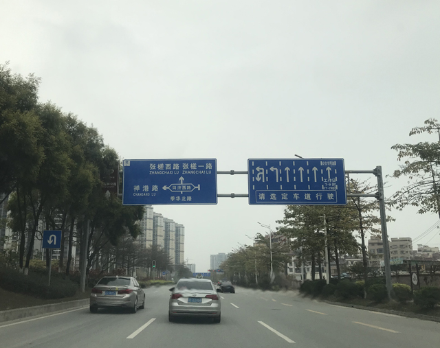 佛山市季华北路：连接繁华与便利的主要干道