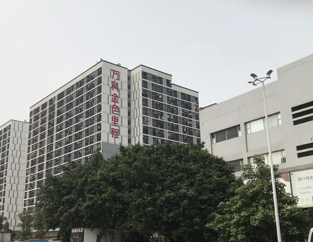 佛山万科金色里程：禅城区的宜居之选