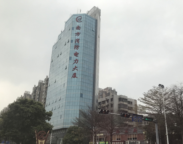 佛山市南方消防电力大厦：保障安全的现代地标
