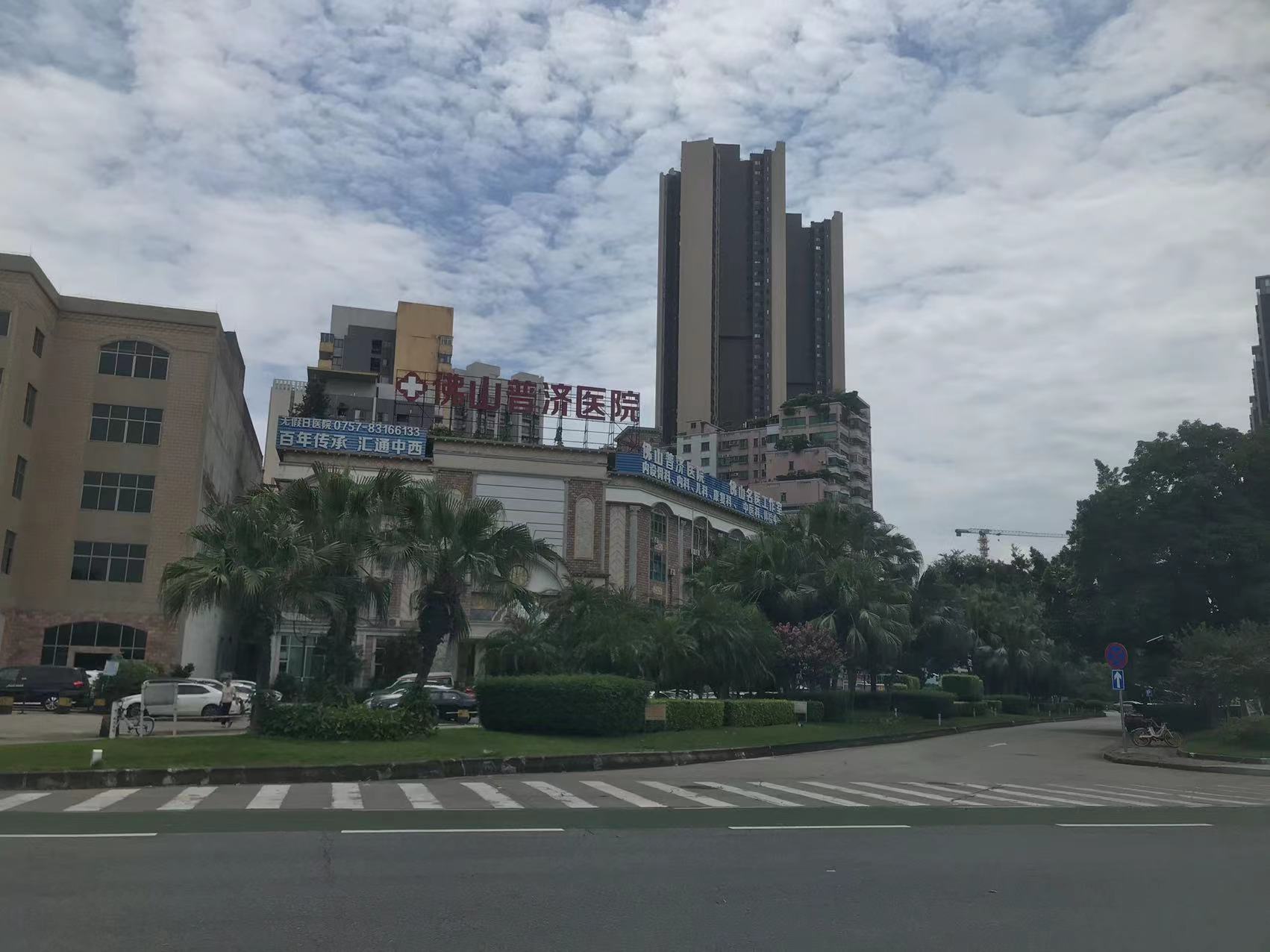 广州黄埔抢滩银发经济新赛道