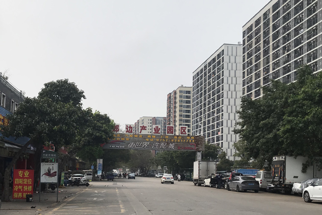 招12923人!全部有编制!广东事业单位集中公开招聘12923人! 招12923人!全部有编制!广东事业单位集中公开招聘12923人!