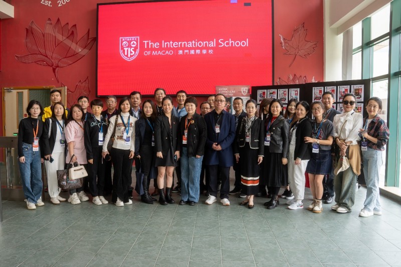 佛山民办协会中小学校长组团赴澳门国际学校交流