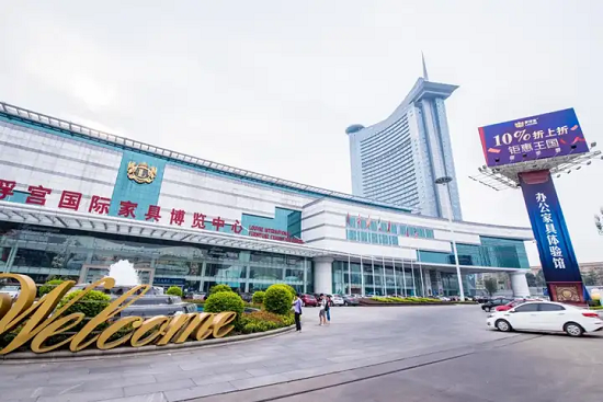 国家市场监督管理总局执法稽查局一行莅临罗浮宫调研