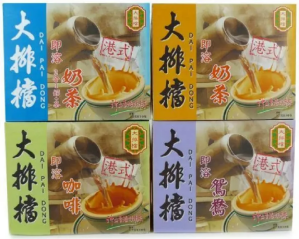 第一次来香港，这几件事情一定要去做！