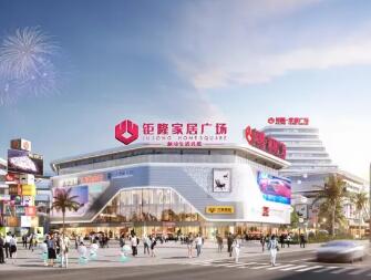 南海最大家具城爆改中！扩容至30万㎡！