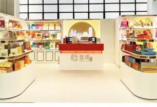 藏在香港中环街市的小众店铺，个个都是宝藏!