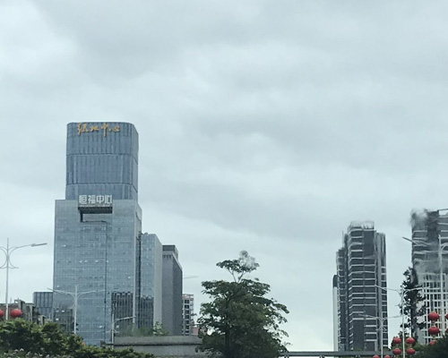 南资创智高新产业园一期工程招标公告