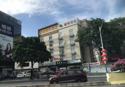 佛北战新区（白坭）聚龙湾产业园—园区服务中心项目招商运营管理公开招标公告