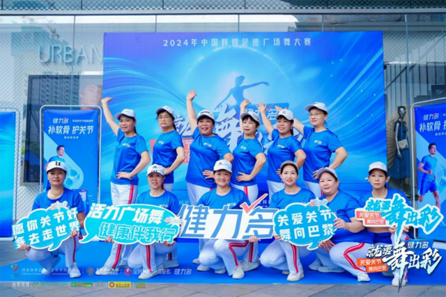 35支队伍比拼舞艺,中国辉煌足迹广场舞大赛佛山站顺利举行 35支队伍比拼舞艺,中国辉煌足迹广场舞大赛佛山站顺利举行