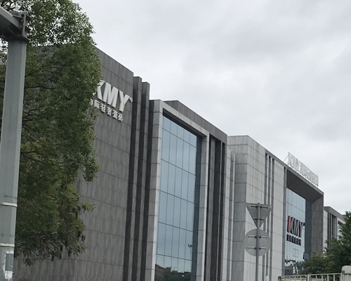 南海桂城街道广东夏西国际橡塑城B641物业租赁项目