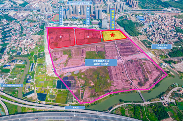 佛山一日成交四宗靓地！超100亩！
