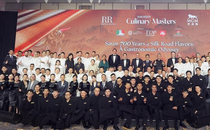 第二届MGM x RR1HK CulinaryMasters盛会为澳门美食庆典画上圆满句号
