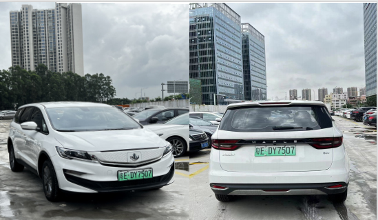 吉利枫叶 80V 全新车震撼登场！让你轻松租车到手！