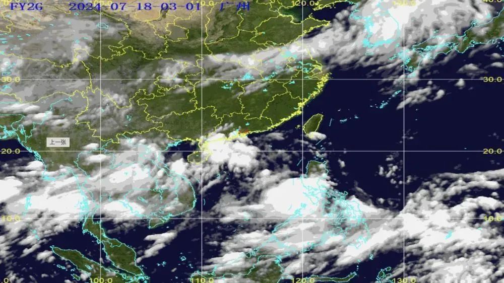 2个台风将生成！雷雨+降温，南海周末天气→