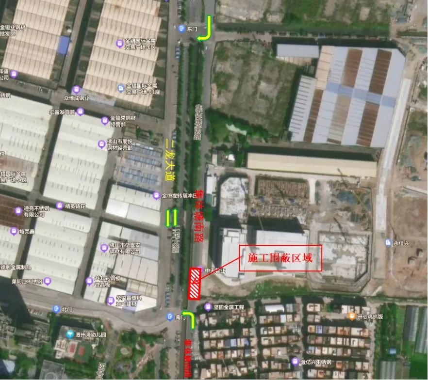 顺德陈村绀现工业区7月22-26日实施封闭施工