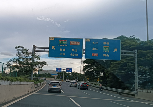 跨越江河的纽带——佛山市顺德区江村大桥