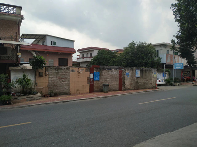 2024年第十八期公有物业招租公告 （共46宗物业）