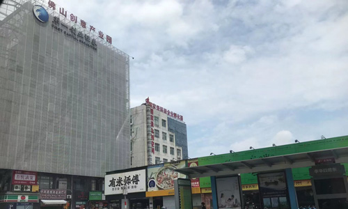 华南机械城：顺德的机械产业中枢