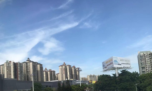 广州开发区 黄埔区2024年公开招聘事业单位工作人员面试及体检工作安排公告