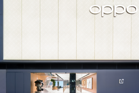 贵阳万象城迎来新打卡地标！OPPO全国最大旗舰店，年轻人的城市公园