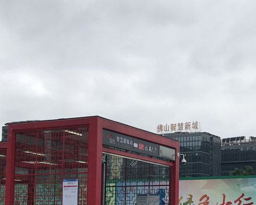 国庆假期，佛山地铁延长运营时间！