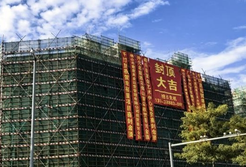 潮这看！年轻“潮6”加速度，幸福里仅6月神速封顶