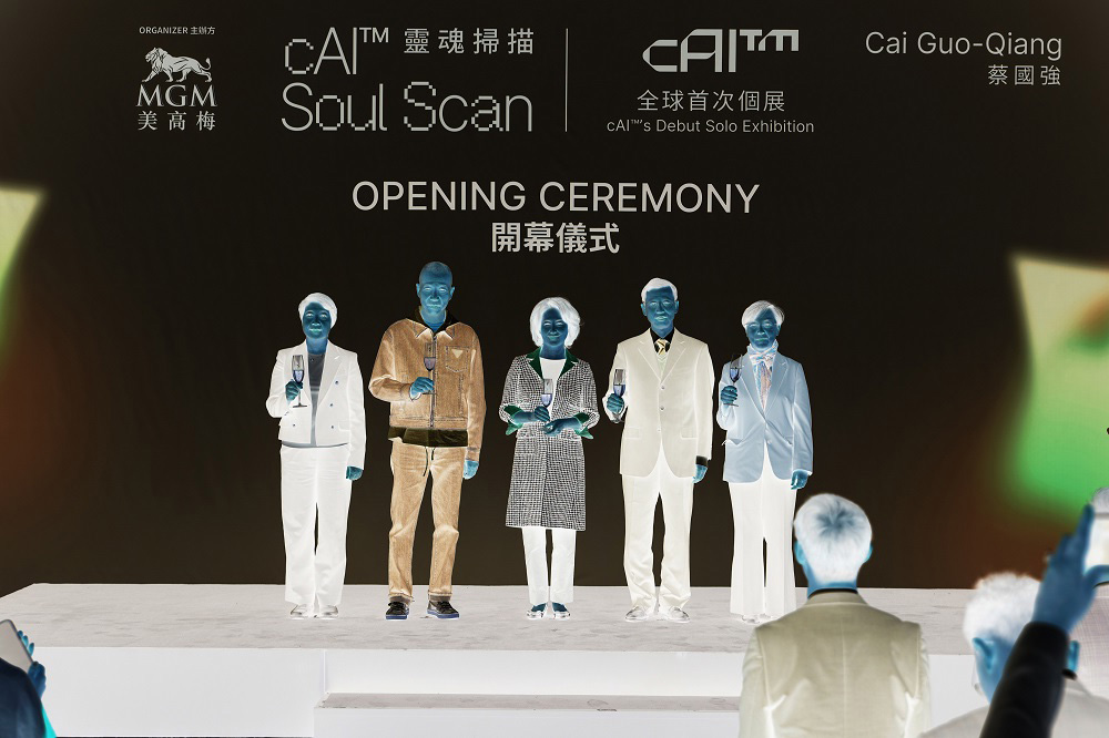美高梅主办蔡国强AI模型 cAI™ ; 全球首次个展