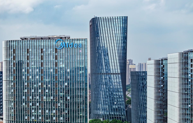 美的楼宇科技：赋能城市更新，引领绿色建筑新潮流