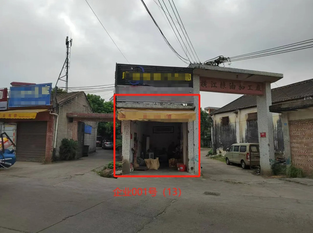 南海丹灶多家商铺正招租黄金地段，租金便宜！