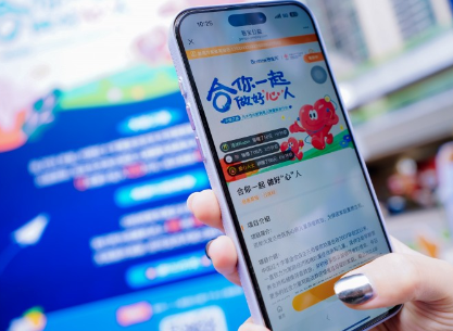 合生元“宝贝节”重磅启动掀起“自在当妈”新风尚