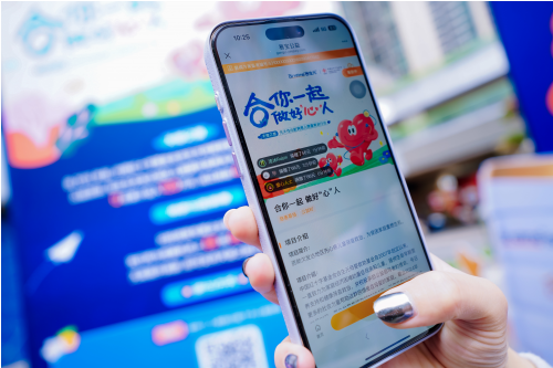 合生元“宝贝节”（深圳站）重磅启动，掀起“自在当妈”新风潮