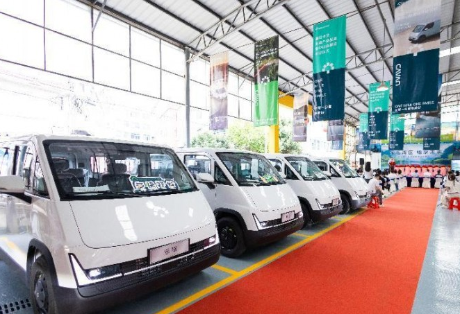 福田卡文乐福中山上市，智慧绿流打通珠三角新格局