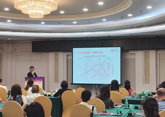 MBM佛山顺德行 | 论湾区·习龙舟·探名企