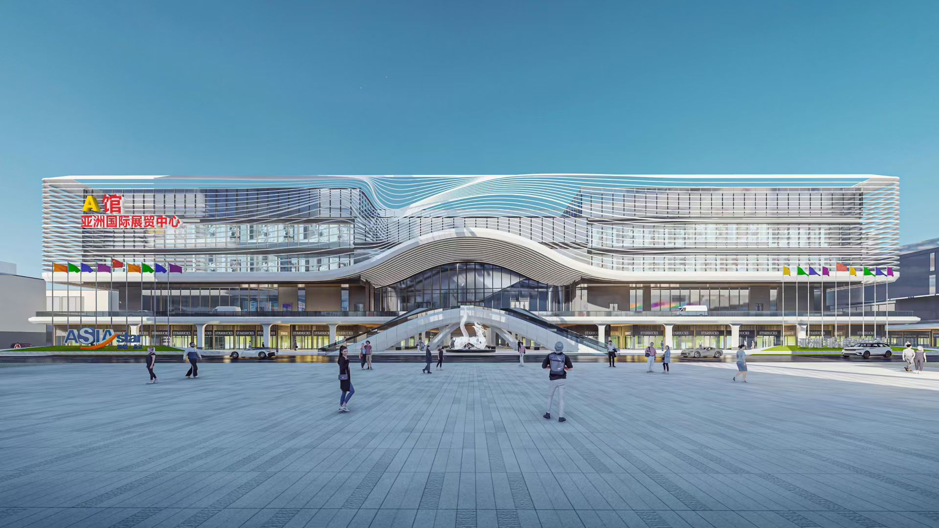 40万方展贸航母亚洲国际展贸中心诞生，龙江家居产业新高度已锁定！