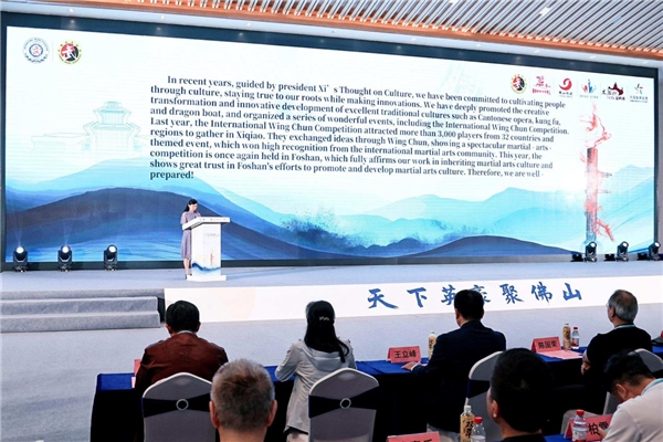 佛山7月要火！4000武林高手决战咏春，这场面太燃了