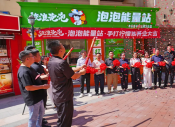 流浪泡泡公益能量站落地武汉：甜品与茶饮店盈利全额捐赠