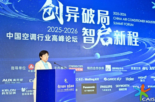 破局空调内卷！科龙凭技术普惠获三项大奖